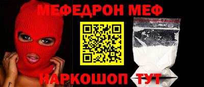 гашиш Новодвинск