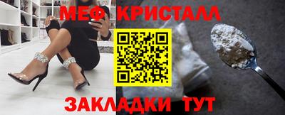 гашиш Новодвинск