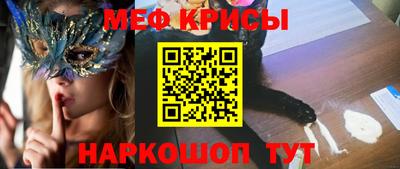 ALPHA-PVP Новозыбков