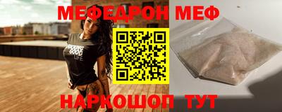 ALPHA-PVP Новозыбков