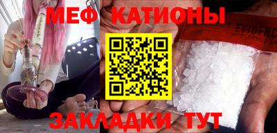 гашиш Новодвинск