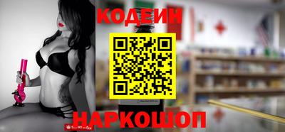ALPHA-PVP Новозыбков