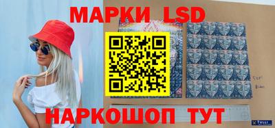 гашиш Новодвинск
