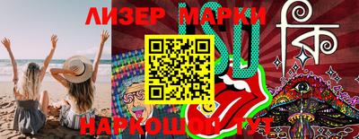ALPHA-PVP Новозыбков
