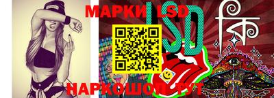 гашиш Новодвинск