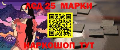 ALPHA-PVP Новозыбков
