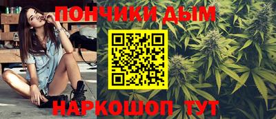 гашиш Новодвинск