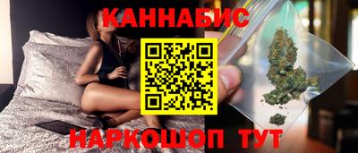 кокаин VHQ Новокубанск