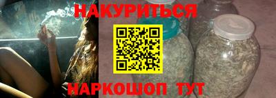 гашиш Новодвинск