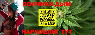 ALPHA-PVP Новозыбков