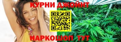 кокаин VHQ Новокубанск