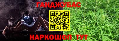 кокаин VHQ Новокубанск