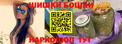 кокаин VHQ Новокубанск