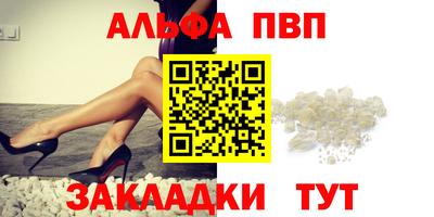 гашиш Новодвинск