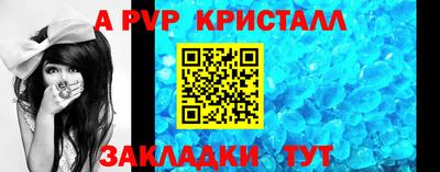 гашиш Новодвинск