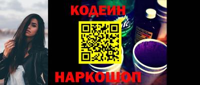 гашиш Новодвинск