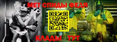 кокаин VHQ Новокубанск