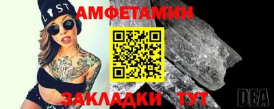 кокаин VHQ Новокубанск