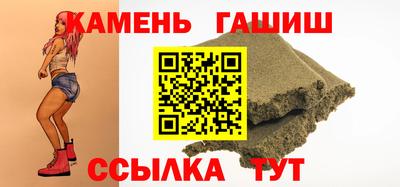 кокаин VHQ Новокубанск